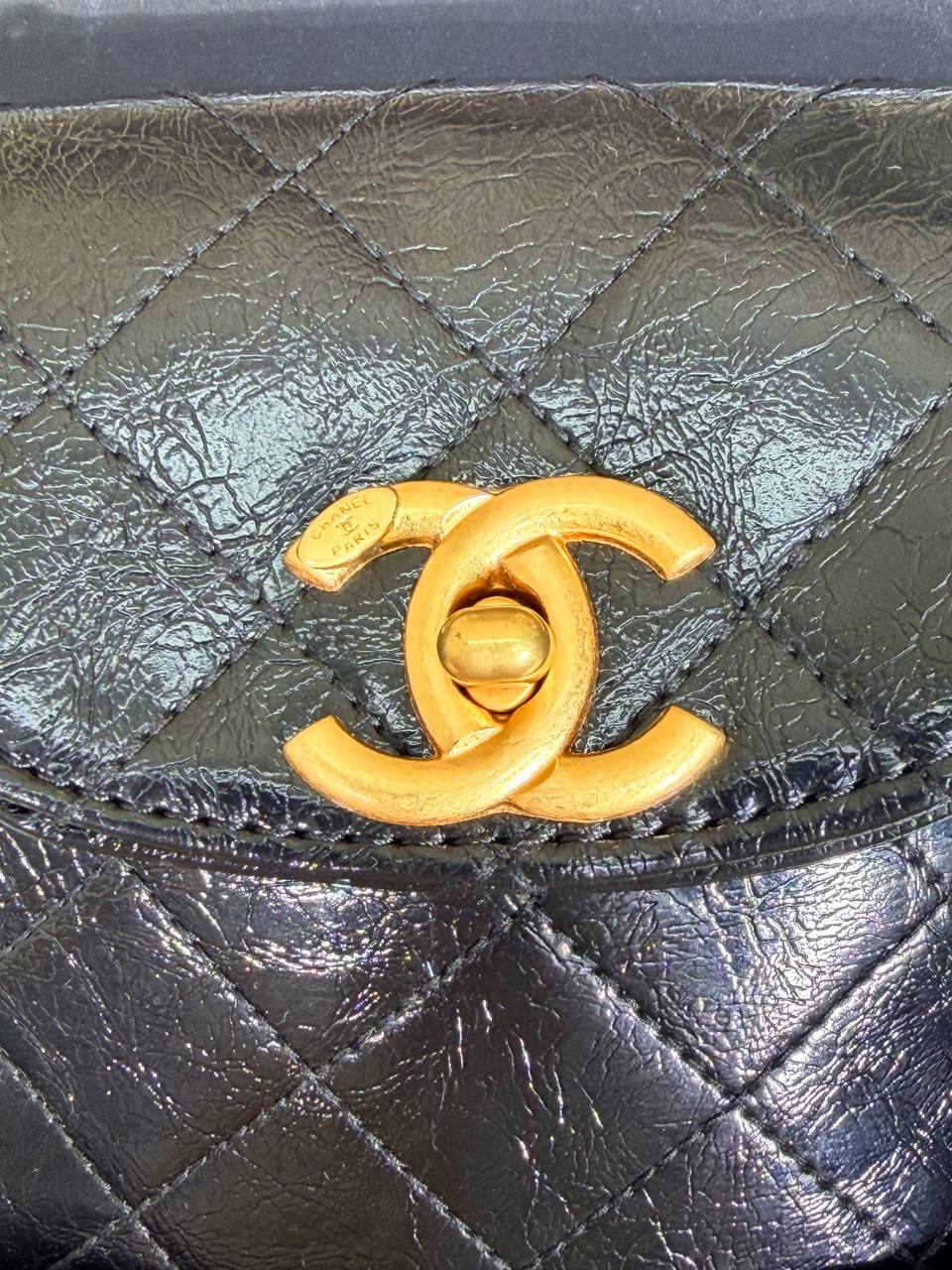'C- Phone Bag